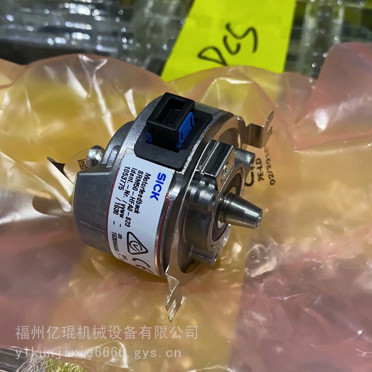 6052358訂貨號(hào)德國(guó)西克SICK反射式光電傳感WL100-2N3439議價(jià)