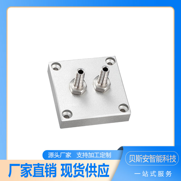 BSA\/貝斯安智能通訊相同儲(chǔ)罐氫氣H2氣體檢測(cè)模塊