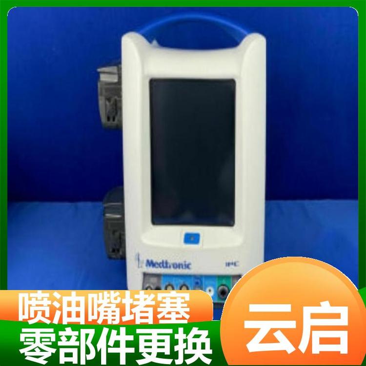 彎曲變形耳鼻喉綜合系統(tǒng)維修導電材料斷裂接頭轉速異常云啟