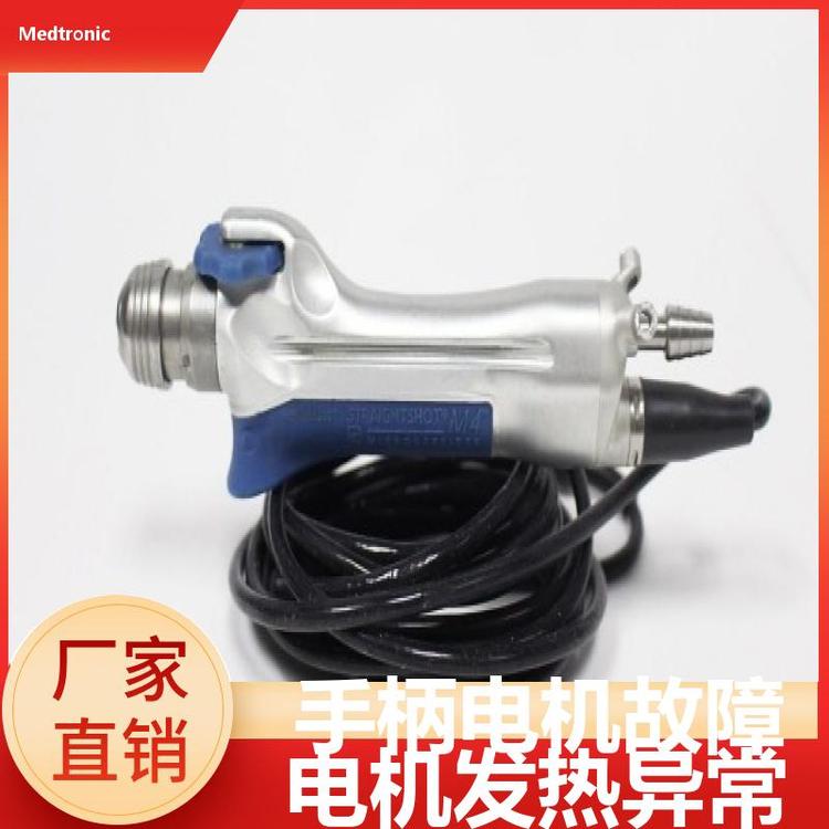 電機卡死噪音大動力手柄維修18-98200T接頭插針斷針云啟