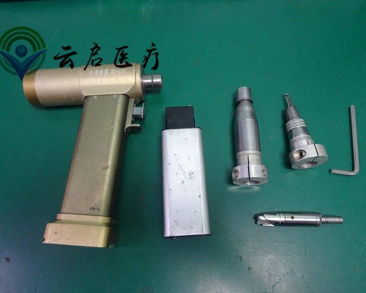 天津希翼XY-L51電鉆沒(méi)反應(yīng)電池卡口斷等問(wèn)題維修找云啟醫(yī)療