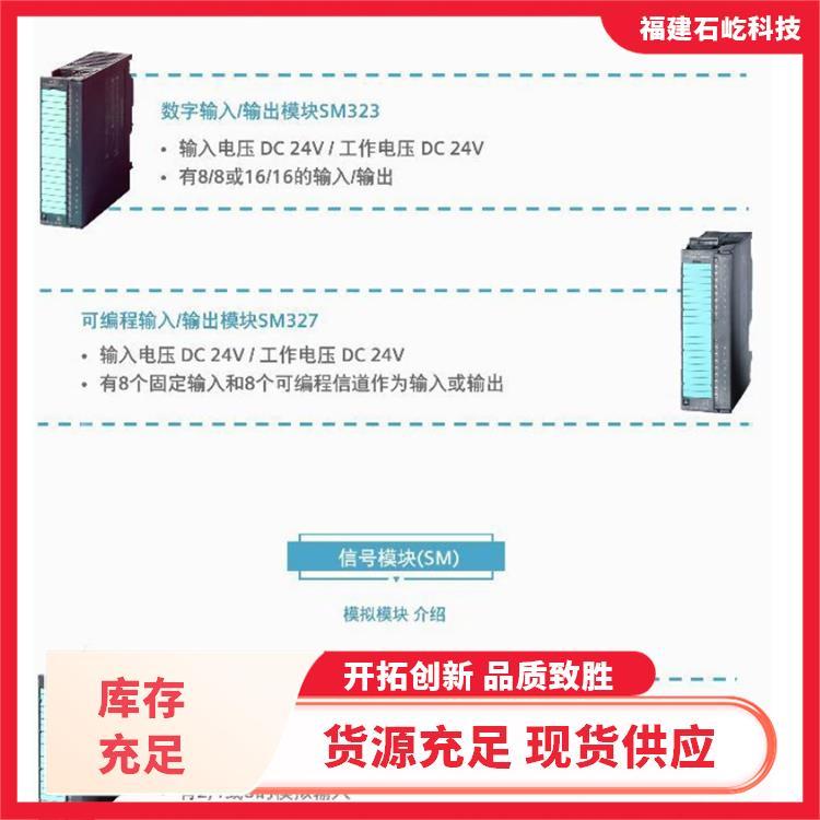 (ji)y6SE7037-0EK84-1BH0̫W(wng)W(wng)j(lu)TCP\/IPģKm