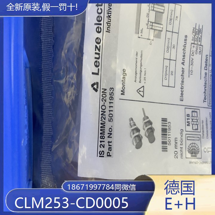 E H˹˹Pb늌׃CLM253-CD0005ȫ¬F؛