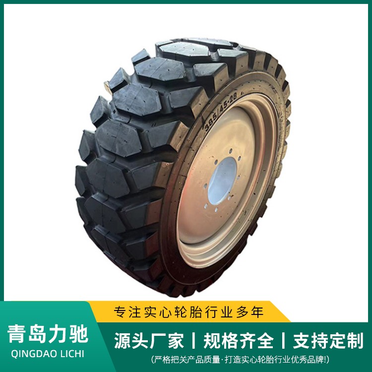 385\/45-28登高空車輪胎升降機(jī)平臺(tái)車車胎聚氨脂填充實(shí)心胎