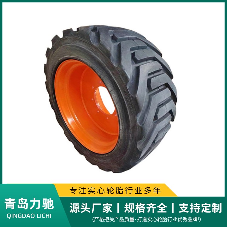 吉尼Z80\/60曲臂式升降車輪胎S80\/S85XC直臂高空作業(yè)車實心輪胎