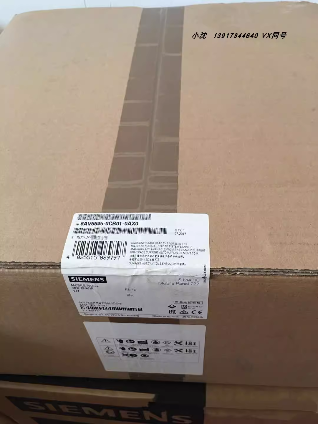 正品全新MobilePanel277移動(dòng)面板6AV6645-0CB01-0AX0