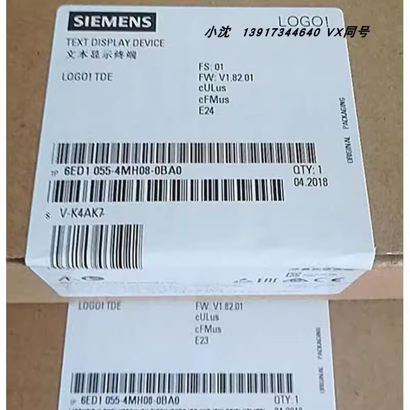 西門子6ED1055-4MH08-0BA0LOGO!TD文本顯示屏，以太網(wǎng)端口