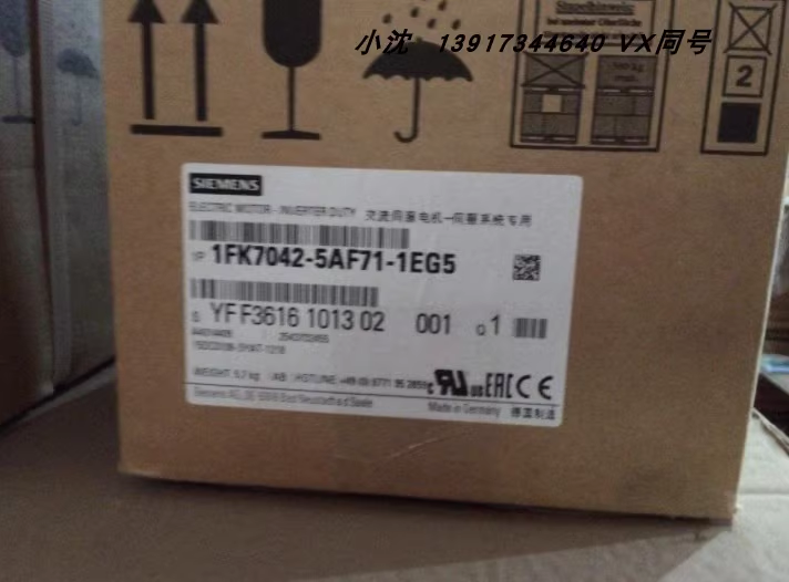 西門子全新原裝現(xiàn)貨SIMOTICS1FK7伺服電機1FK7042-5AF71-1EG5