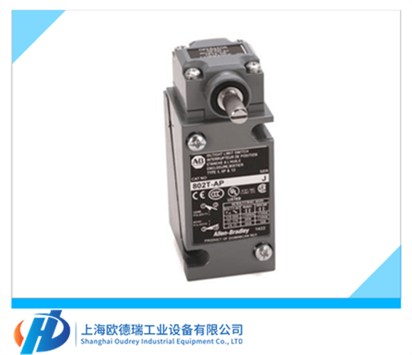 Rexroth電磁閥R930058334德國原裝進口,提供報關(guān)單