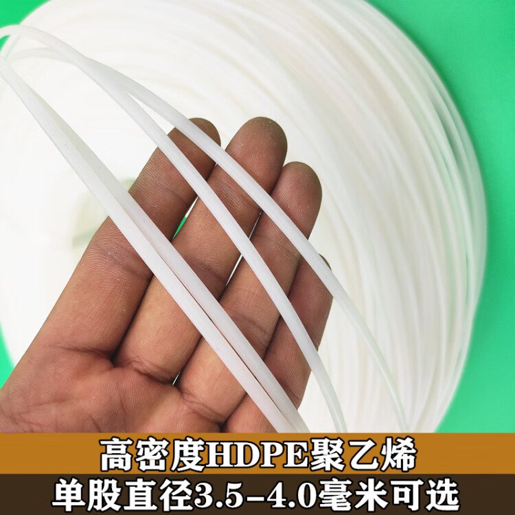 PE塑料焊黑色HDPE聚單股焊條土工膜焊接機擠出焊槍塑料焊