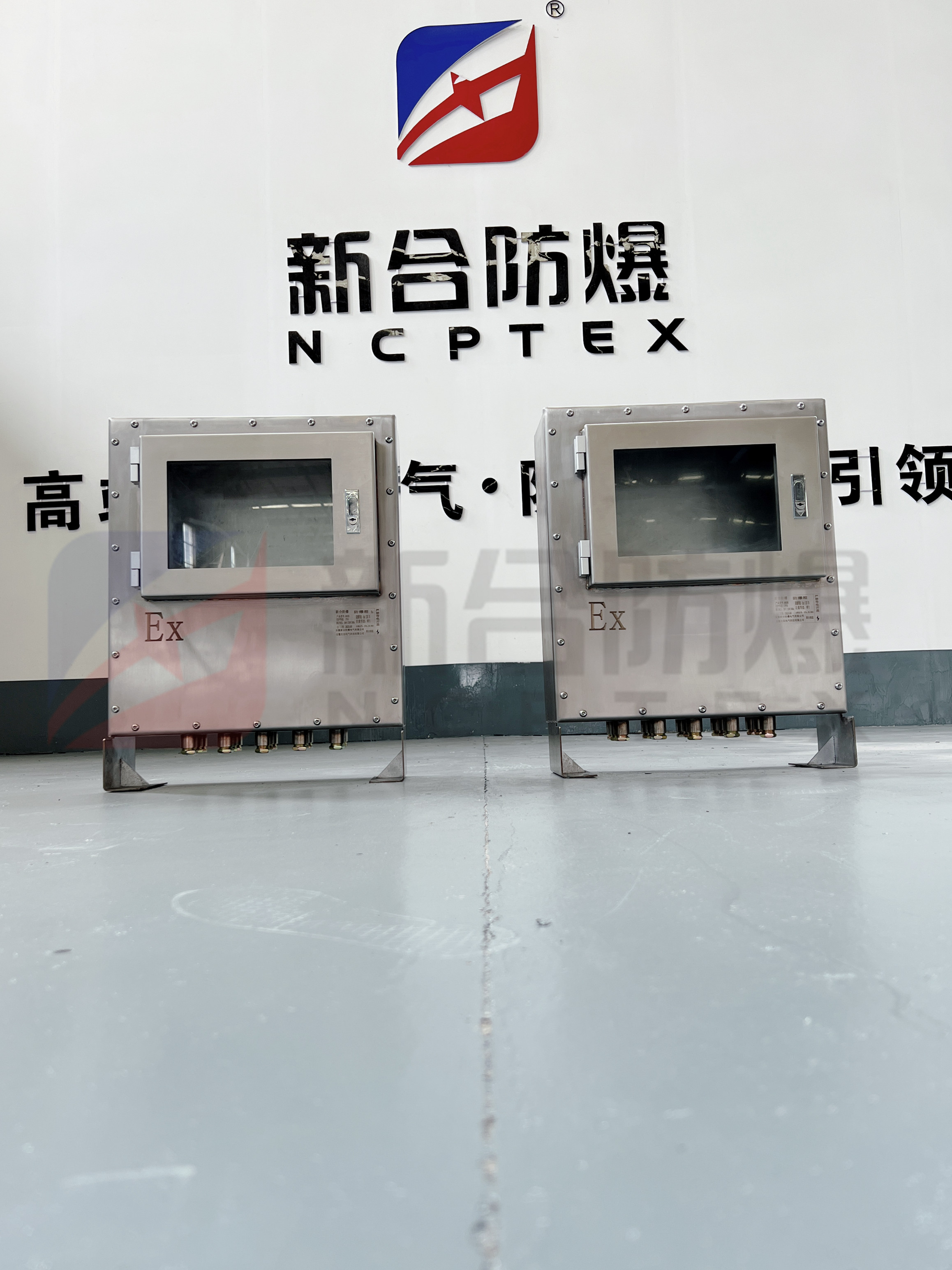 不銹鋼防爆箱，防爆PLC箱，化工專(zhuān)用新合品牌，BXCK系列