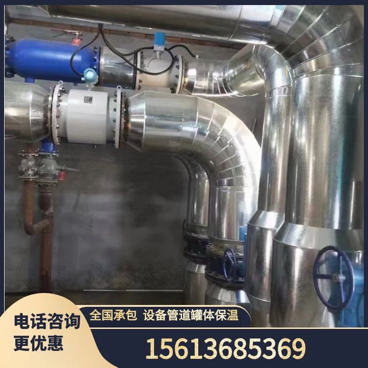 承接空調(diào)阻燃橡塑板B1級(jí)橡塑管保溫施工工程上門安裝