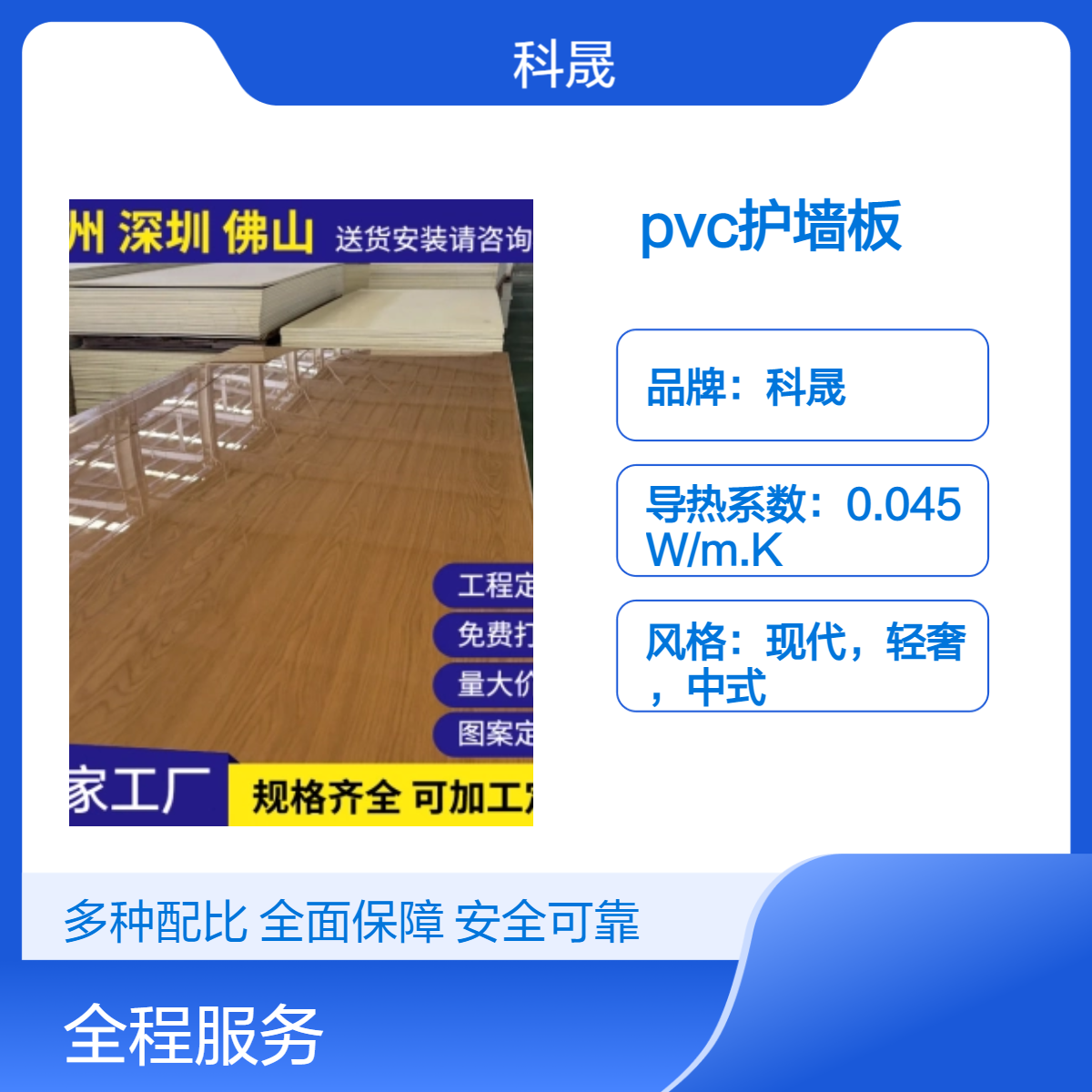 PVCo(h)ƽpVp9mmE0h(hun)B1ȼ۰b