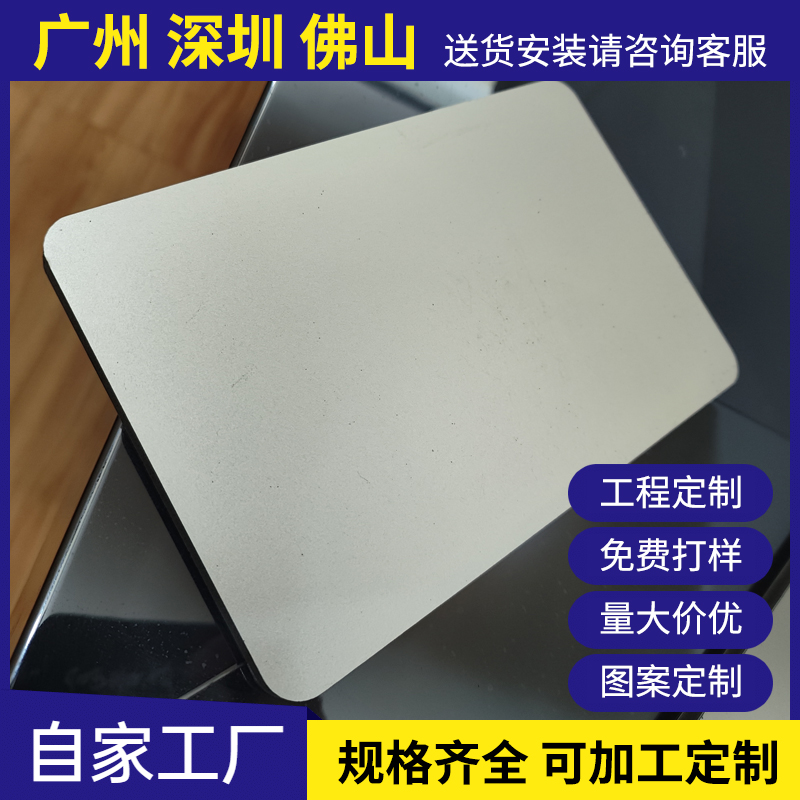 科晟竹木纖維集成墻板臥室設計裝修客廳電視背景墻全屋定制工廠