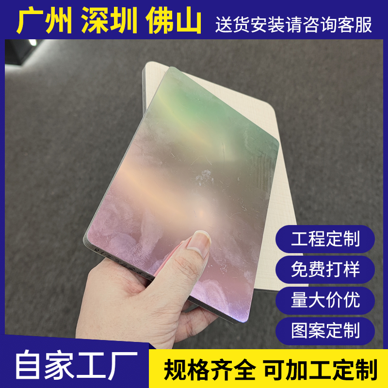 科晟品牌竹木纖維集成墻板護(hù)墻板甲醛E0級裝修材料廠家批發(fā)