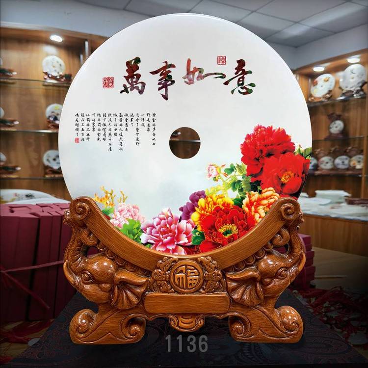 致意原石玉石活動(dòng)紀(jì)念擺件家用玄關(guān)客廳朋友企業(yè)開業(yè)喬遷禮品