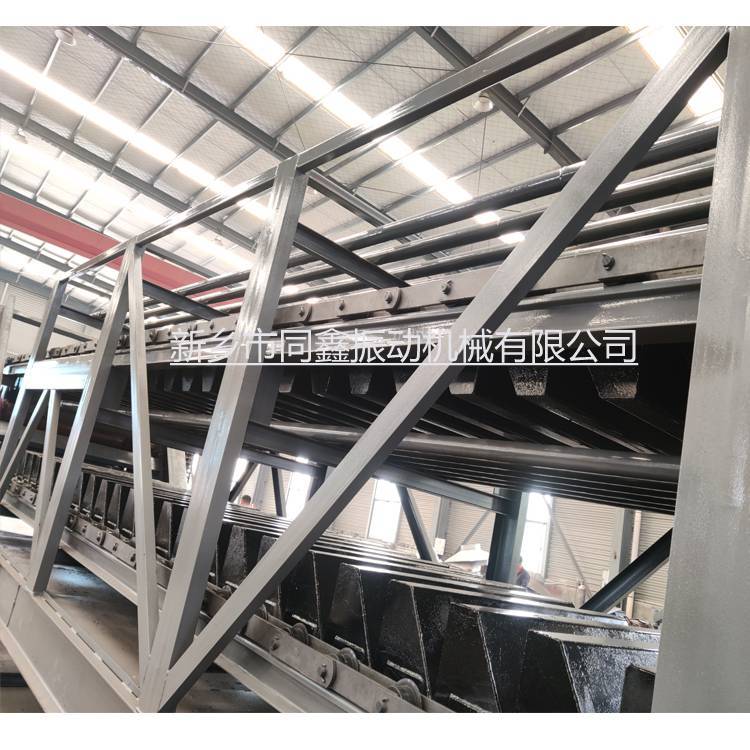 鱗斗輸送機(jī)，碳素糊料鱗斗機(jī)輸送機(jī)，鱗斗式干渣輸送機(jī)