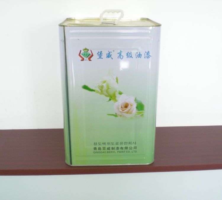 ߷(zhun)ٷP(h)䓰ˮԱϩṤI(y)ˮz