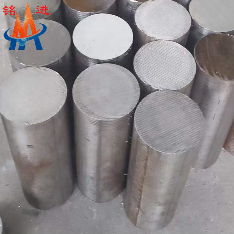 供應(yīng)PCM40S模具鋼圓鋼鍛件銑磨光板精板板材庫(kù)存零切