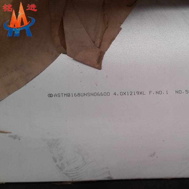 Inconel600鎳基合金板材無縫管600圓鋼固溶零切進口國產(chǎn)