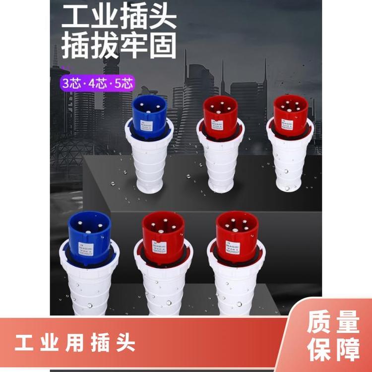 CEE電氣銘品電器工業(yè)用插頭；DEP2-01516A5芯415V