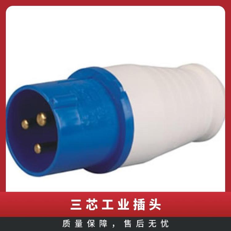 銘品電器，插座三芯四芯五芯16AIP44工業(yè)插頭