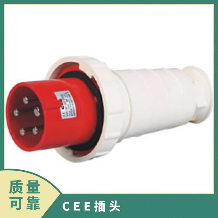 CEE插頭型號(hào)4P32A額定電壓多尼龍機(jī)械保護(hù)方式
