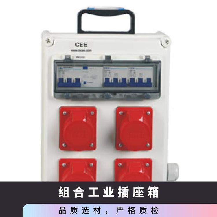 I(y)ʽϽM16A63Aˮ380V220V