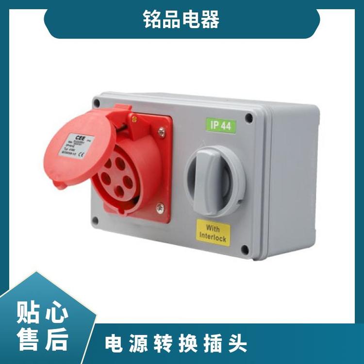 商品毛重500.00g3孔國(guó)產(chǎn)產(chǎn)品，不支持Type-c接口多功能插頭插座