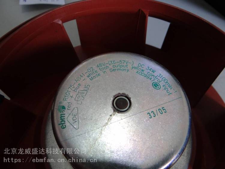 RH28M-2EK.3F.1R施樂百風(fēng)機全新原裝正品變頻器風(fēng)扇