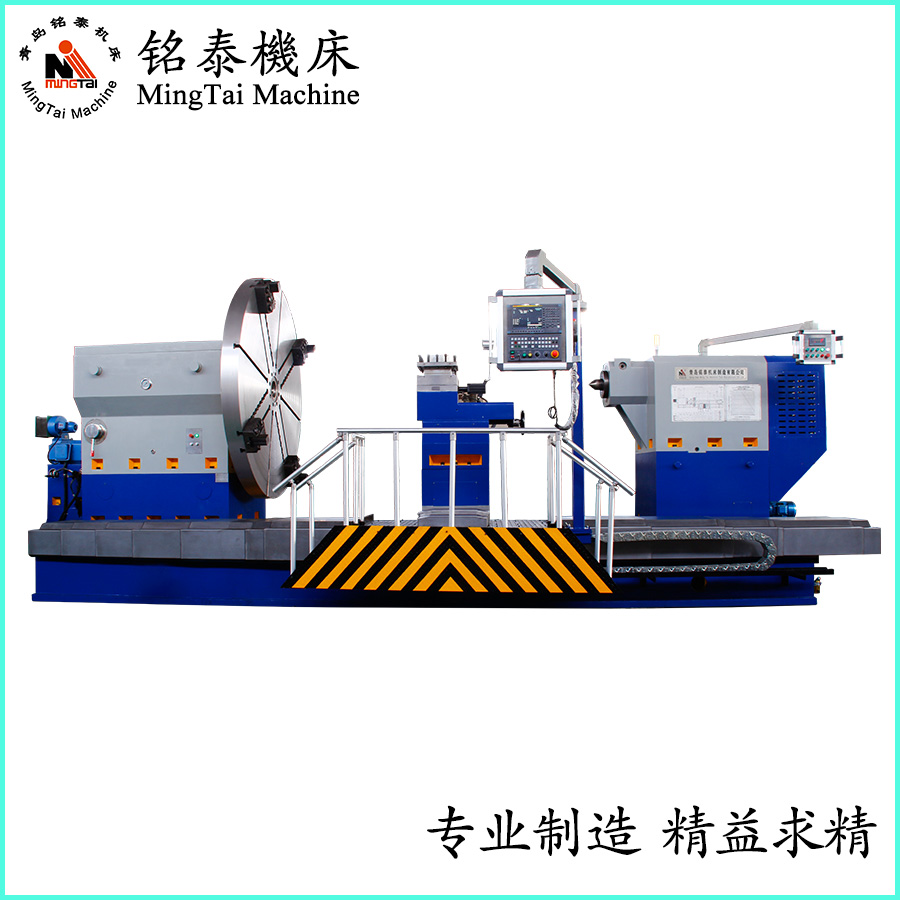 風(fēng)電軸重型臥式車床金屬切削銘泰機(jī)床運(yùn)動輕便靈活壽命長
