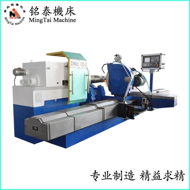 車銑磨組合車床數(shù)控車床機(jī)床制造數(shù)控時代-數(shù)我銘泰