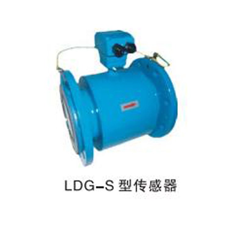 光華分體式電磁流量計(jì)導(dǎo)電液體流量測(cè)量?jī)x表