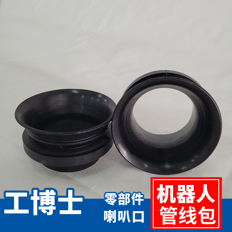 工博士\/GBS管線包GBS-03-FANUC2000IBSW-A3A6適用于點焊機器人
