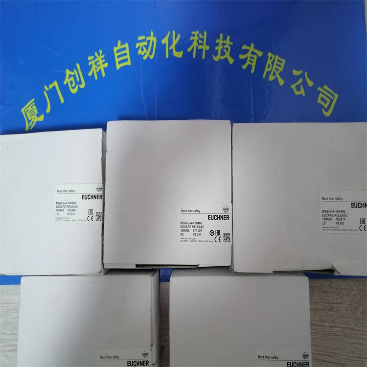 EUCHNERȫ_PTP3-2131A024MF(xin)؛ʿȫϵЃ(yu)ݹ