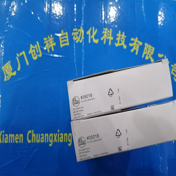 原裝進口P F安全柵KFD2-STC5-EX1.H現(xiàn)貨倍加福授權(quán)代理