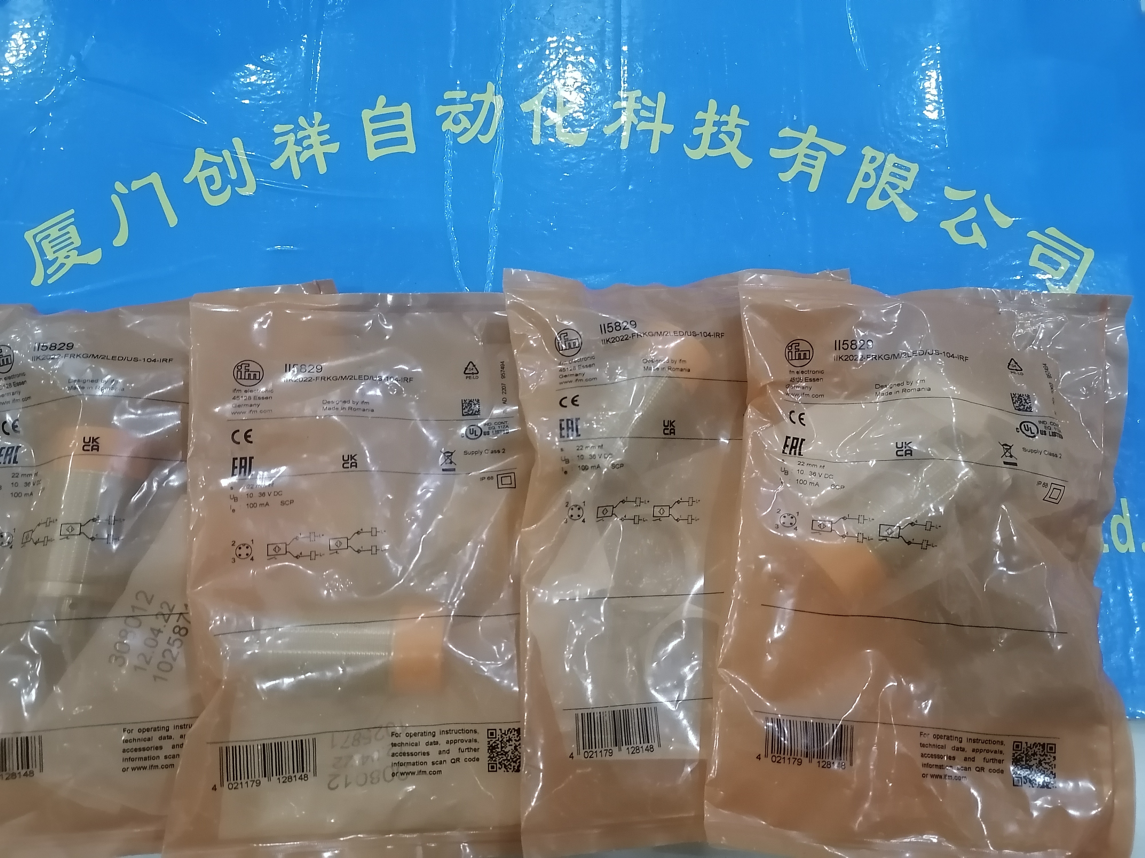 ԭbBALLUFBES00CHBESM08EE-PSC15B-S04G-003F(xin)؛