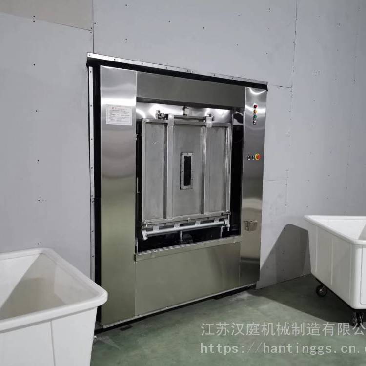 漢庭衛(wèi)生隔離式洗衣機(jī)無塵制藥車間醫(yī)院醫(yī)用床單全自動(dòng)洗脫機(jī)