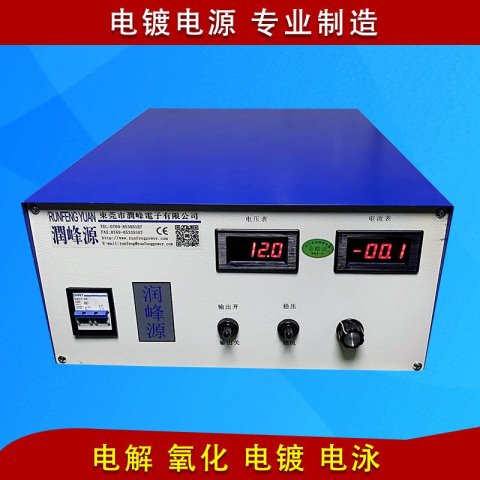 l늽C(j)12V\/15V300AC(j)l_(ki)P(gun)ԴԴ