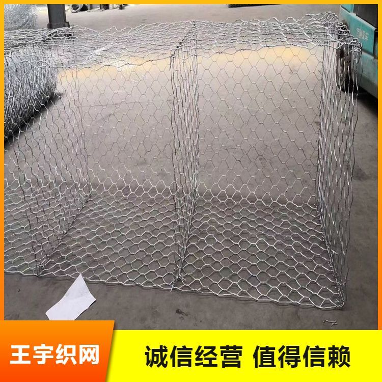 石籠網(wǎng)石籠網(wǎng)美觀仿腐水利河道護(hù)坡賓格網(wǎng)