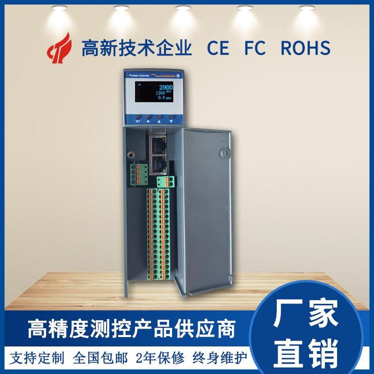 DK23DN導軌安裝高精度PID溫控儀表通用輸入4-20ma輸出
