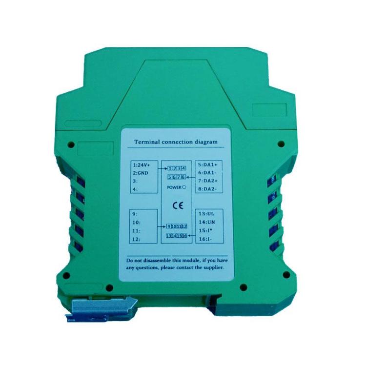 DK1000單通道智能AD、DA、DO溫度采集高精度隔離變送器
