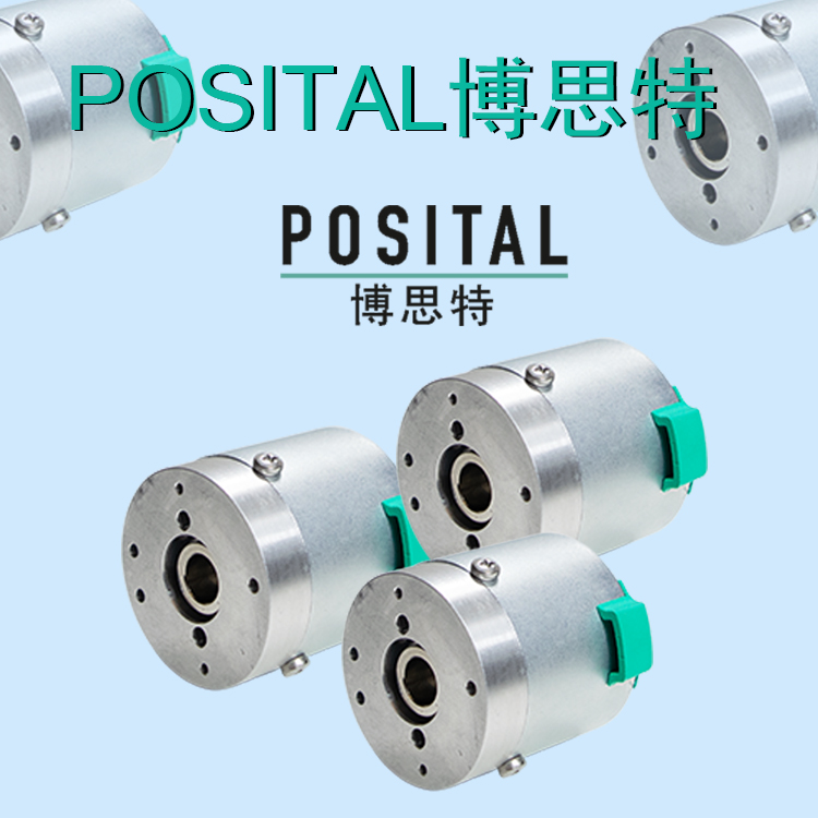 KIT編碼器POSITAL博思特光電傳感器KCD-BC33B-1617-F58W-JAQ現(xiàn)貨