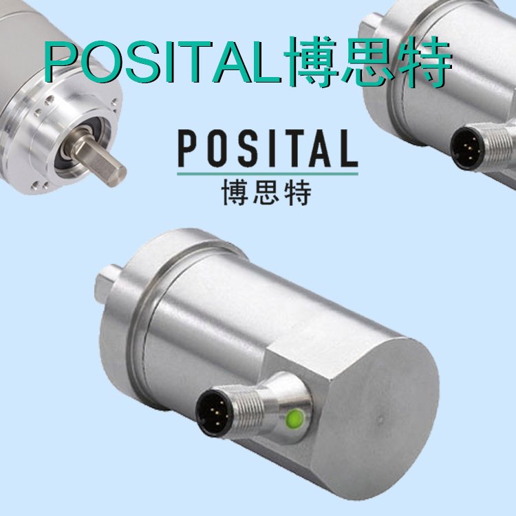 德國編碼器POSITALFRABA博思特UCD-CA01B-0012-G10G-PRV博斯特