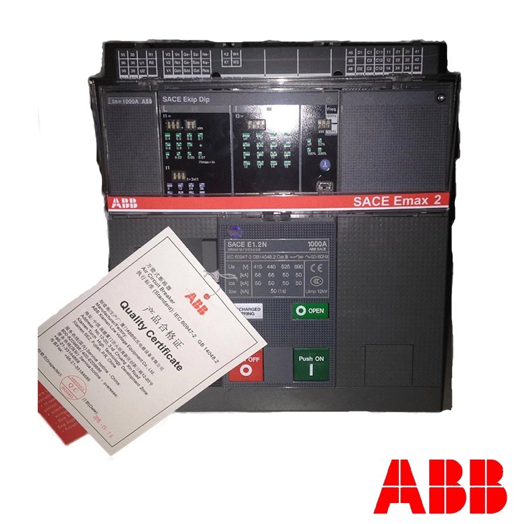 ABB空氣斷路器空氣開(kāi)關(guān)E1C1600KD00XX含配套附件鎖止鑰匙