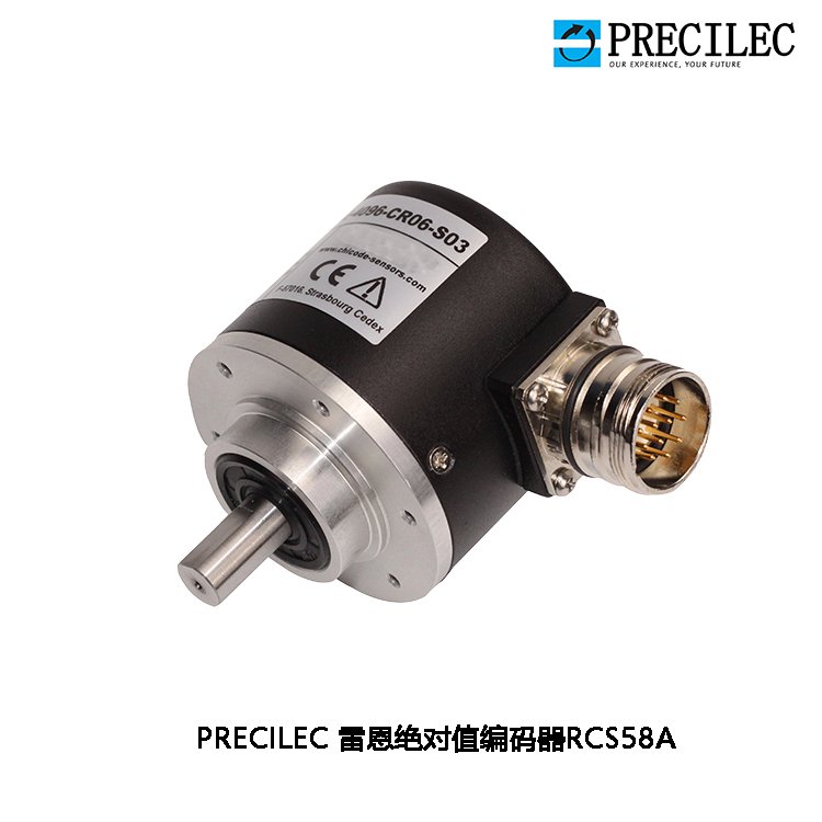 precilec雷恩外徑58mm標準型絕對值編碼器RCS58A系列
