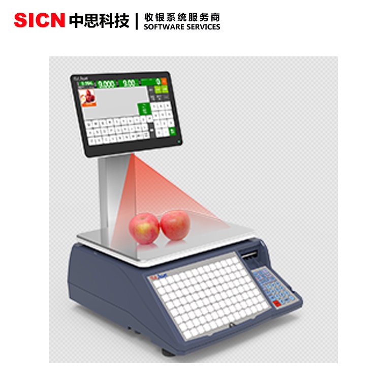 超市收銀臺(tái)貨架水產(chǎn)店收銀機(jī)生鮮店收銀系統(tǒng)海鮮店收款機(jī)