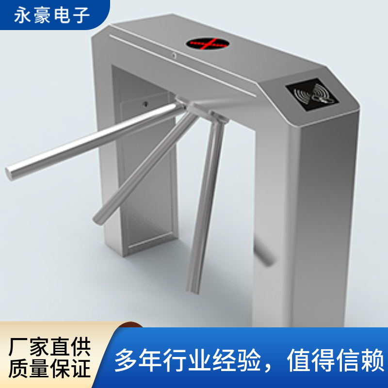 人臉識(shí)別通道閘機(jī)不銹鋼翼閘電動(dòng)門健身房人行通道