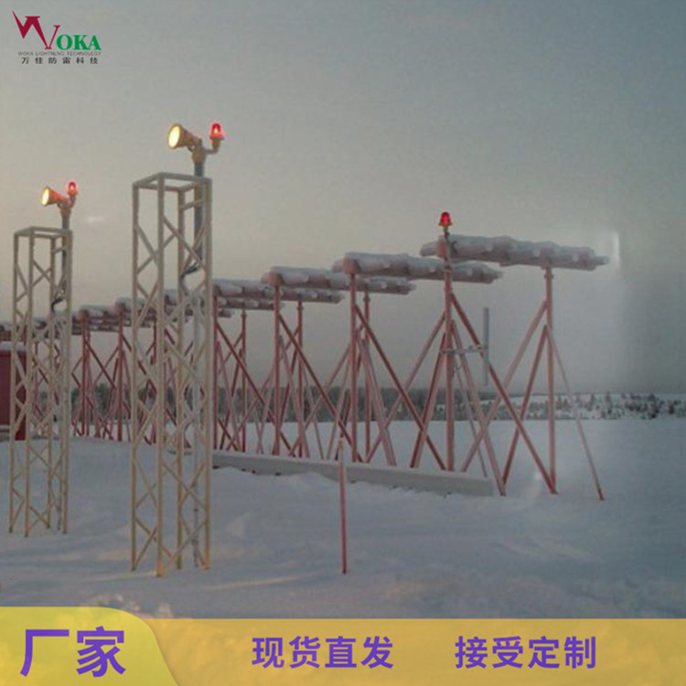 人工氣象觀測(cè)站風(fēng)桿，5米衛(wèi)星導(dǎo)航著陸易碎桿，6米多燈型易折桿