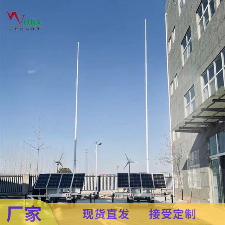 10米手動自動升降桿，5米碳纖維頂出式伸縮桿，電動推桿升降桅桿